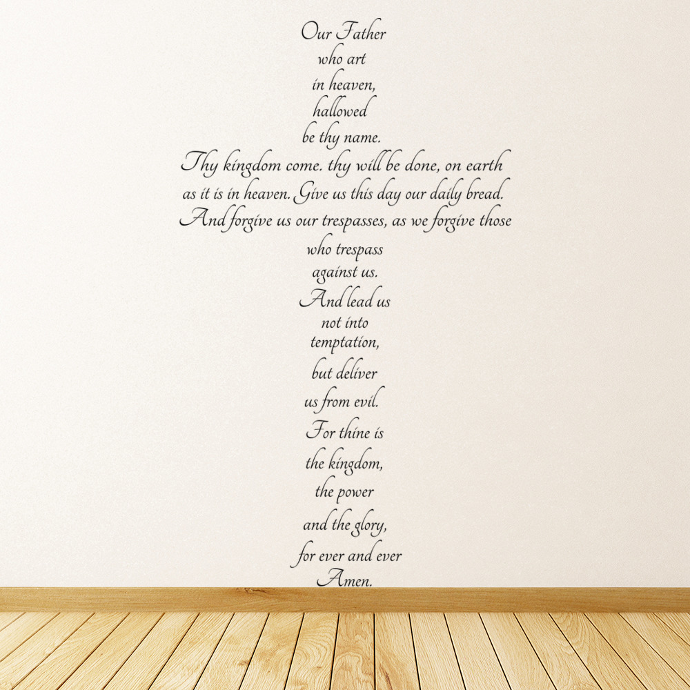 The Lords Prayer Christian Cross Wall Sticker - Mod8