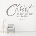 Christ The Way Bible Verse Wall Sticker