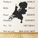 Dutch Language School Education Wall Sticker