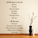 In This House Family Quote Wall Sticker - Mod8