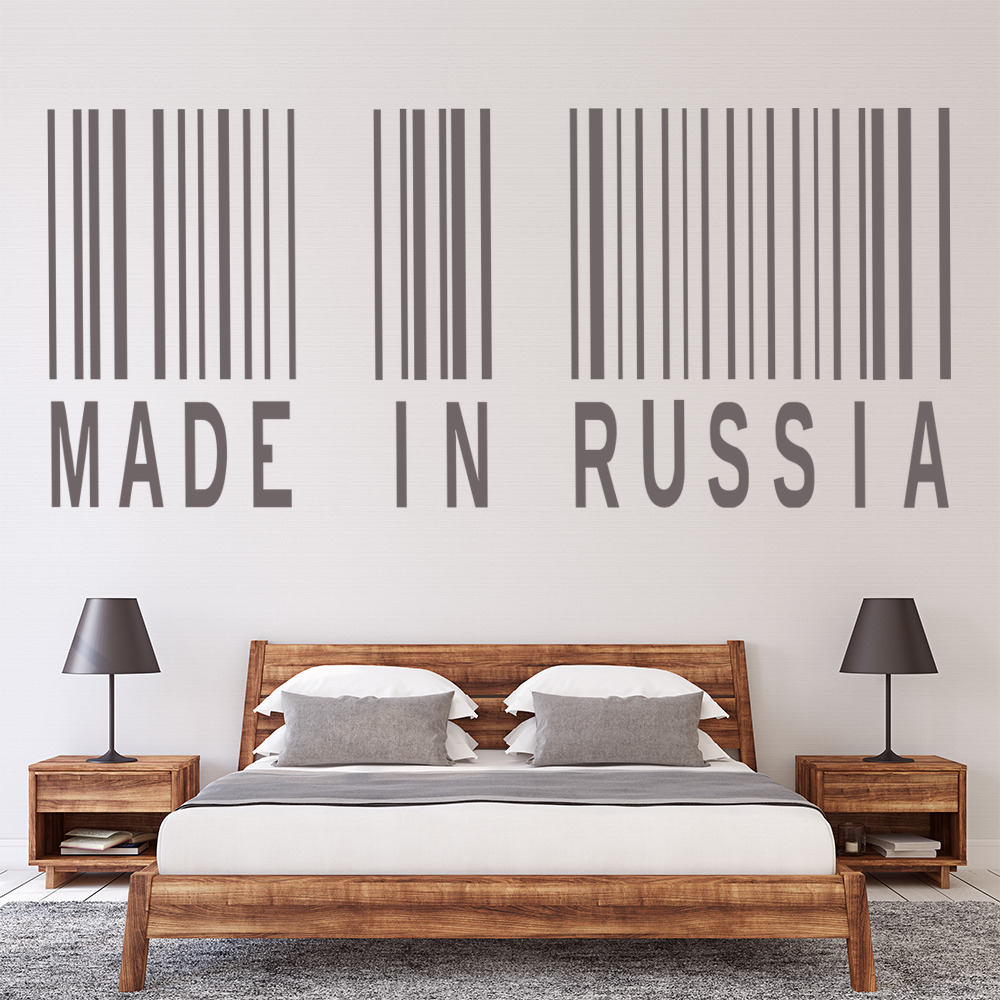 Made In Russia Bar Code Wall Sticker