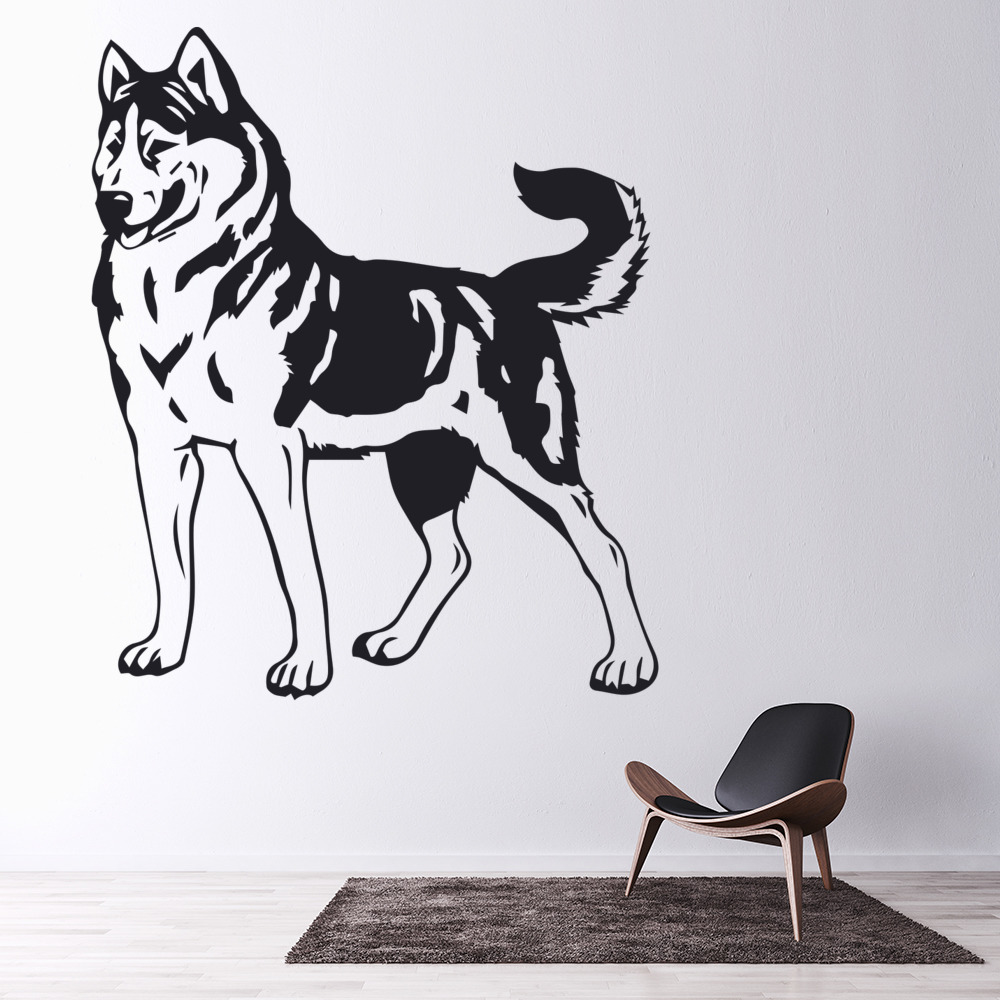 Siberian Husky Dog Wall Sticker - Mod7