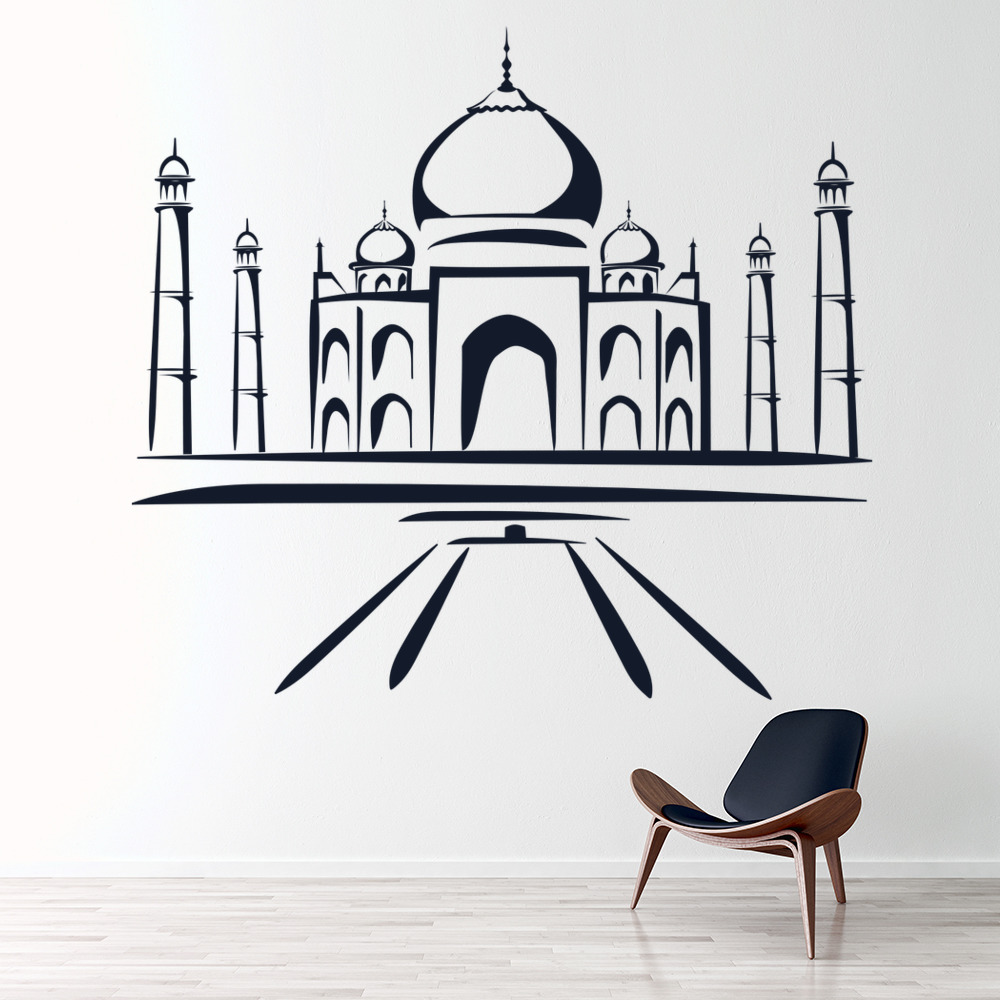 Taj Mahal India Landmark Wall Sticker - Mod2