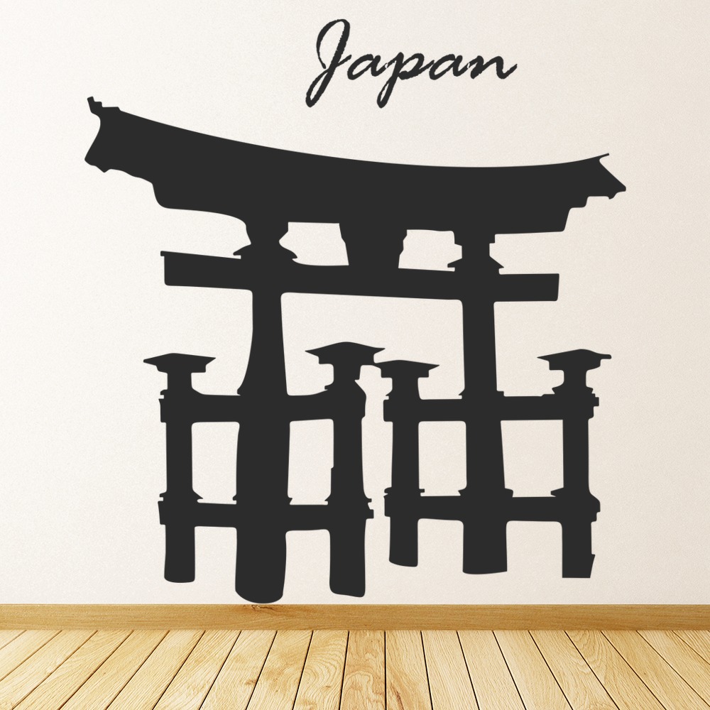 Torii Gate Japan Japanese Wall Sticker