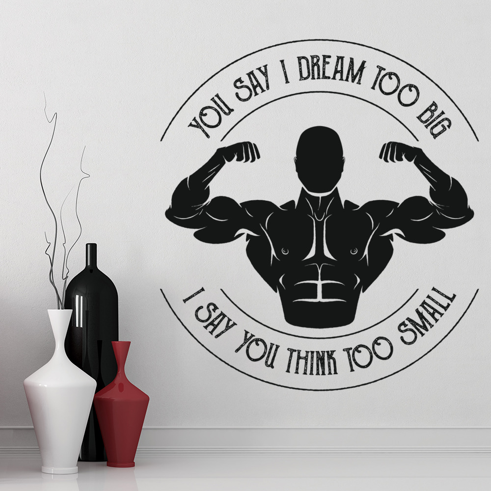 I Dream To Big Inspirational Quote Wall Sticker