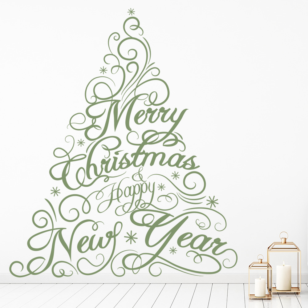 Merry Christmas Tree Wall Sticker - Mod3