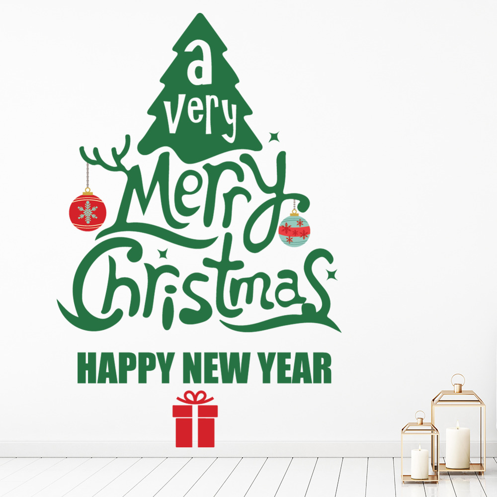 A Very Merry Christmas Tree Wall Sticker