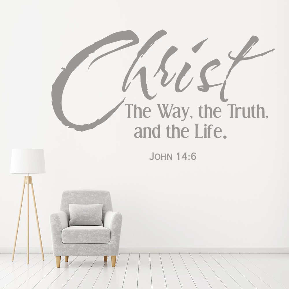Christ The Way Bible Verse Wall Sticker