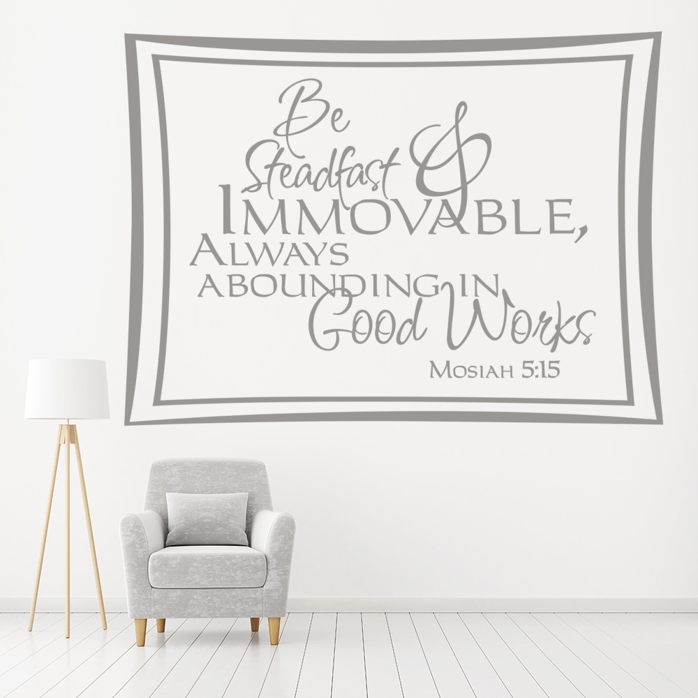 Be Steadfast Bible Verse Wall Sticker