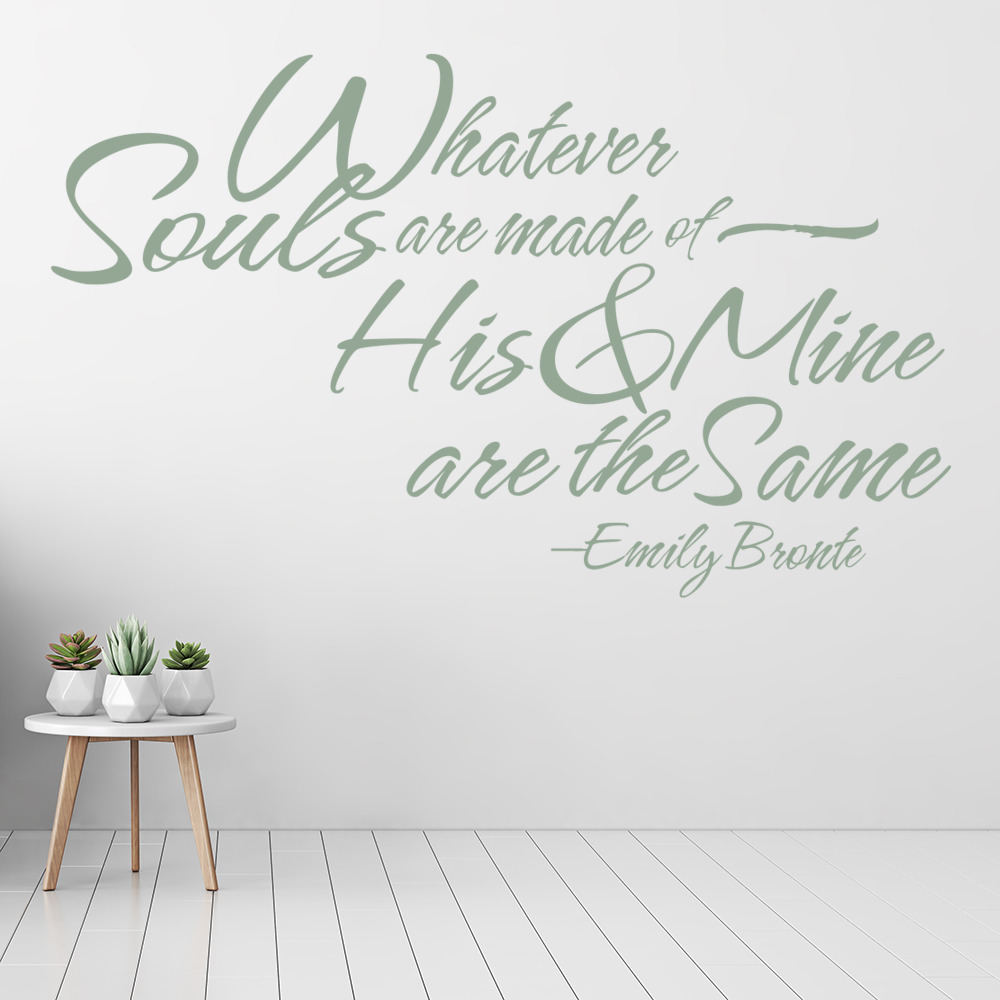 His And Mine Emily Bronte Love Quote Wall Sticker