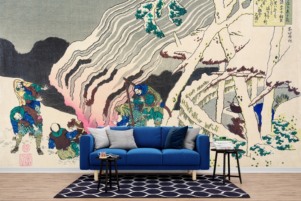 Minamoto no Muneyuki Ason Wall Mural Artist Katsushika Hokusai