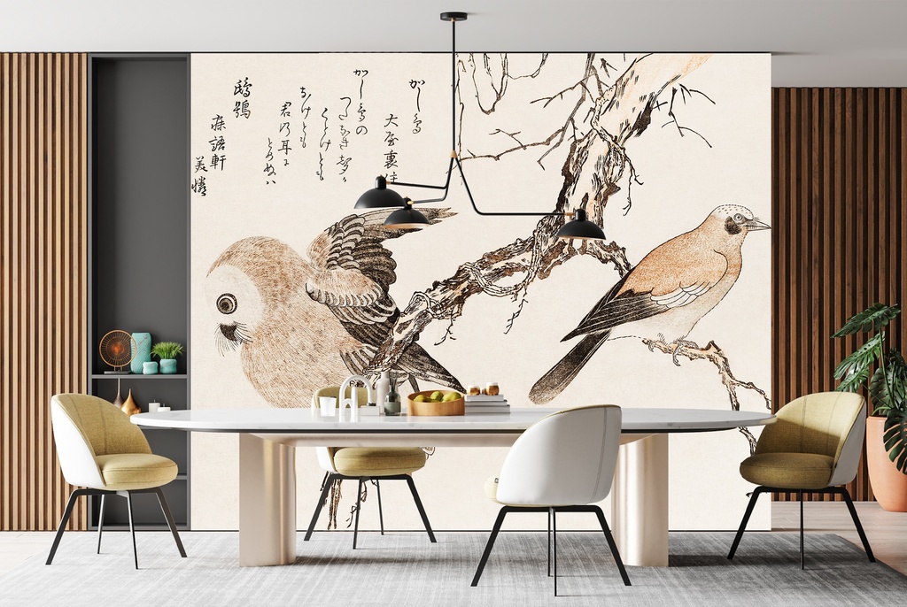 Kashidori Fukuro Wall Mural Artist Utamaro Kitagawa