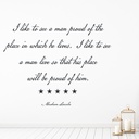 I Like To See A Man Abraham Lincoln Quote Wall Sticker
