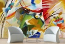 Painting with Green Center (1913) Wall Mural Artist Wassily Kandinsky