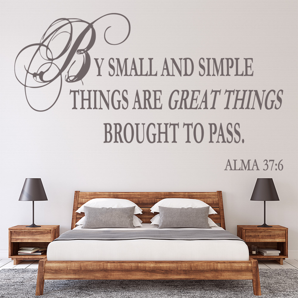 Small And Simple Things Bible Verse Wall Sticker