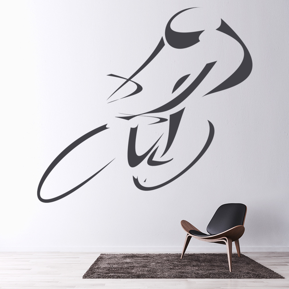 Bike Racer Cycling Sports Wall Sticker