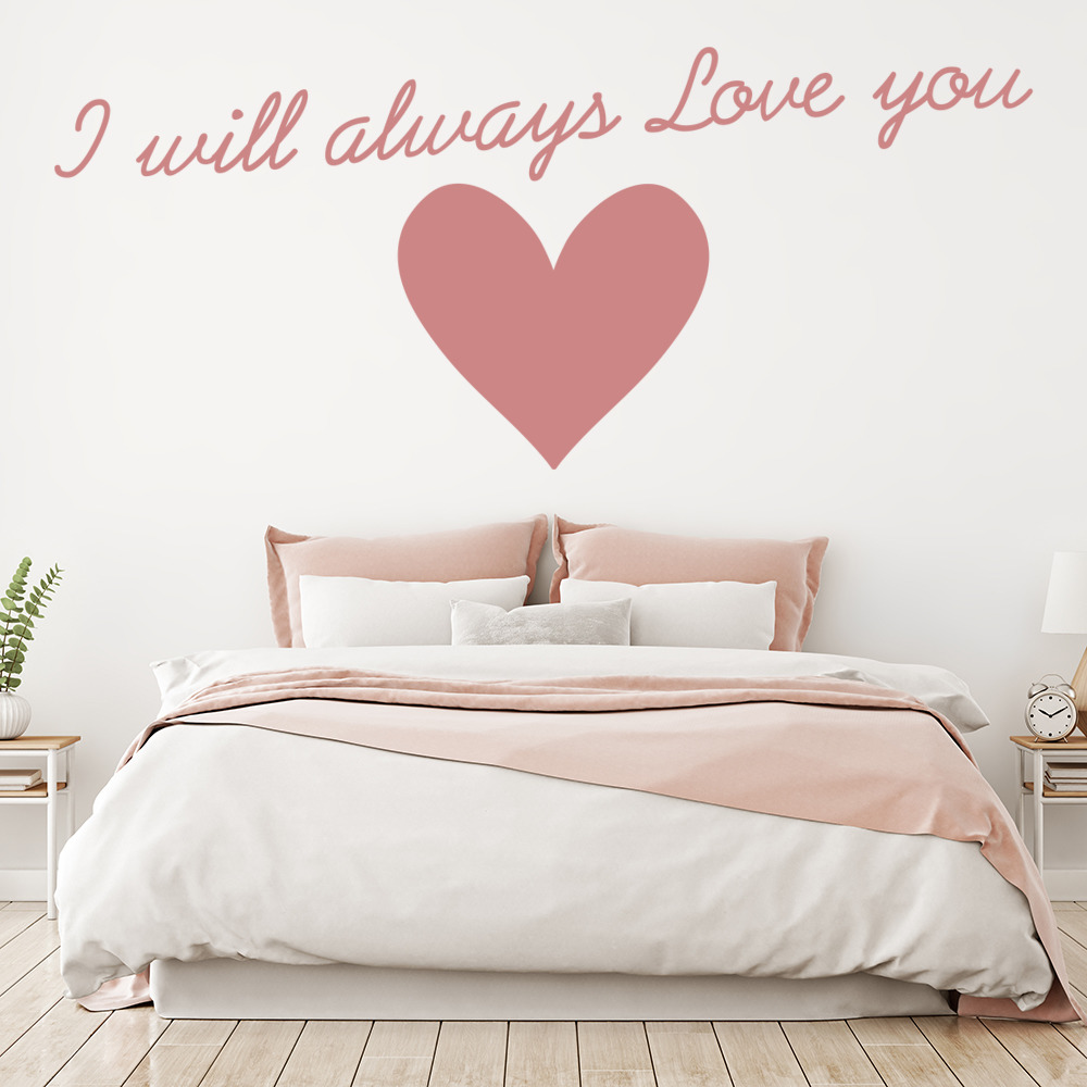 I Love You Romance Quote Wall Sticker - Mod3