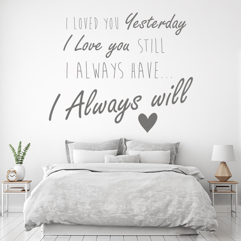 I Love You Romance Quote Wall Sticker - Mod4