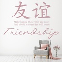 Friendship Chinese Symbol Quote Wall Sticker