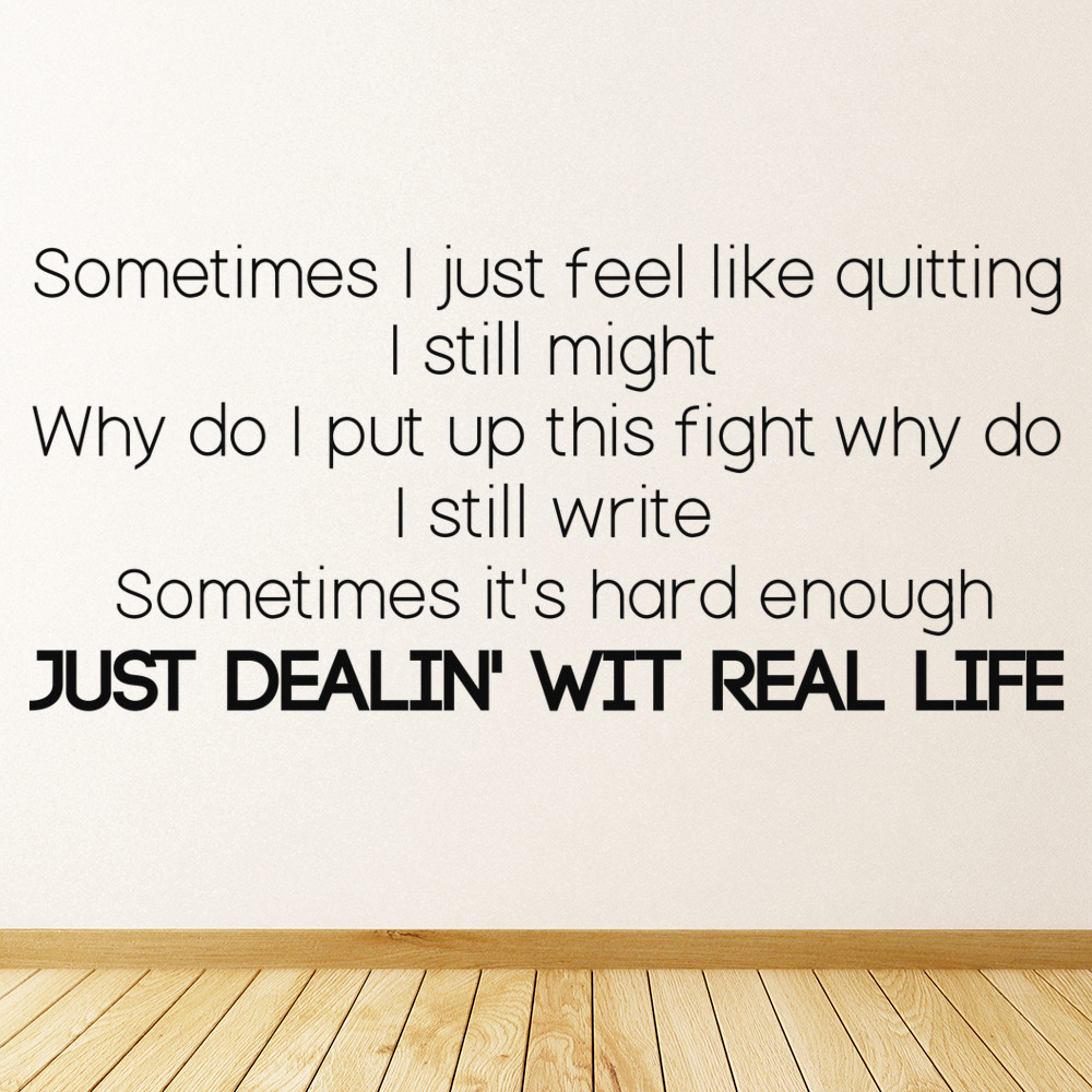 8 Mile Eminem Song Lyrics Wall Sticker