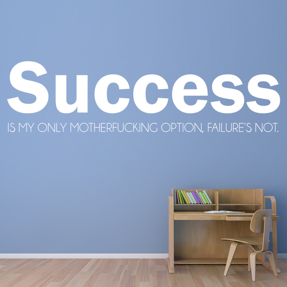 Eminem Success Song Lyrics Wall Sticker