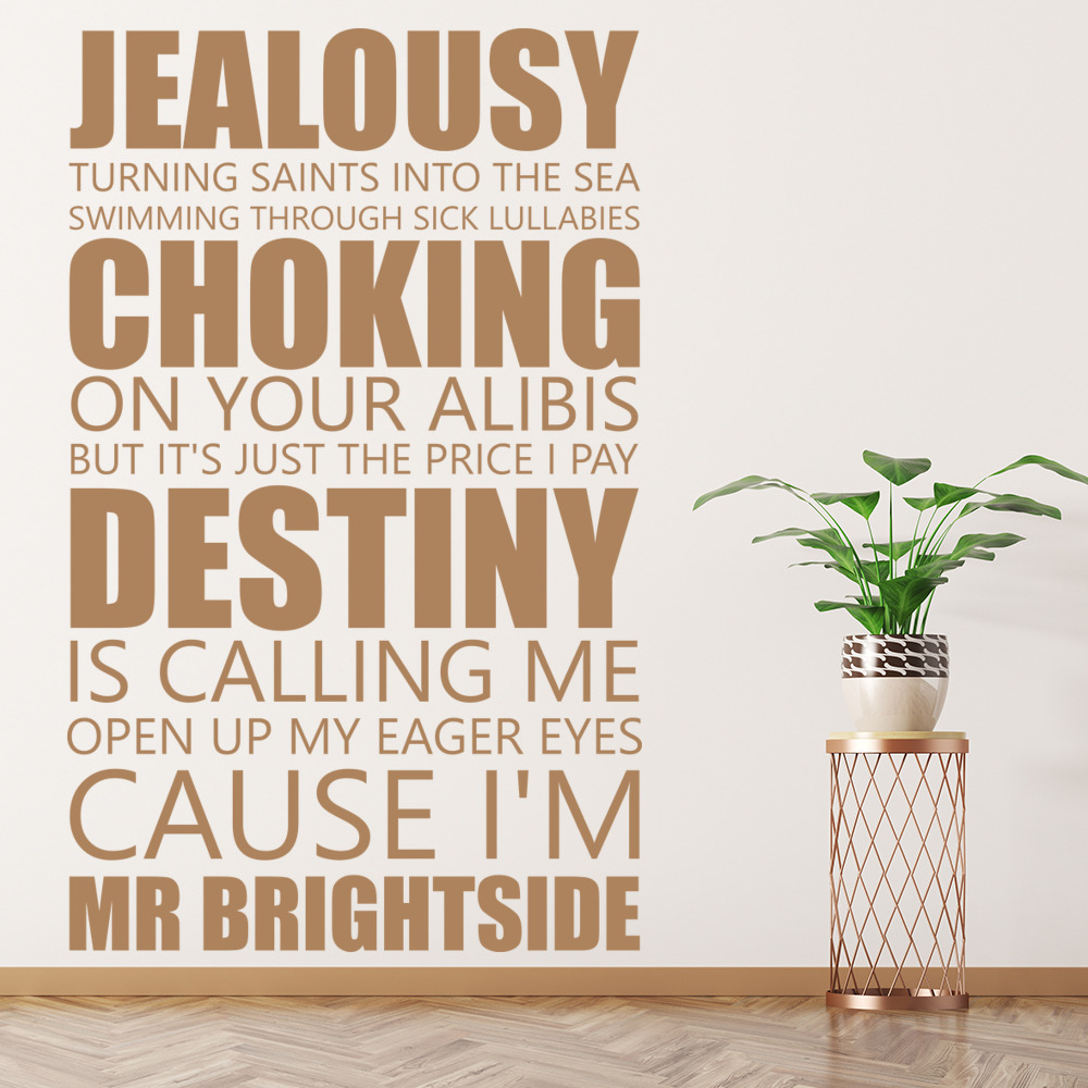 The Killers Mr Brightside Wall Sticker