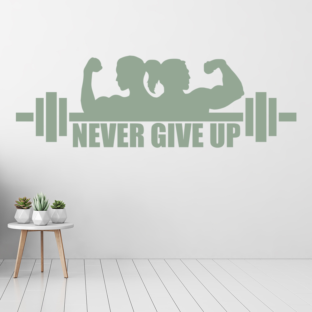 Never Give Up Sports Quote Wall Sticker - Mod5