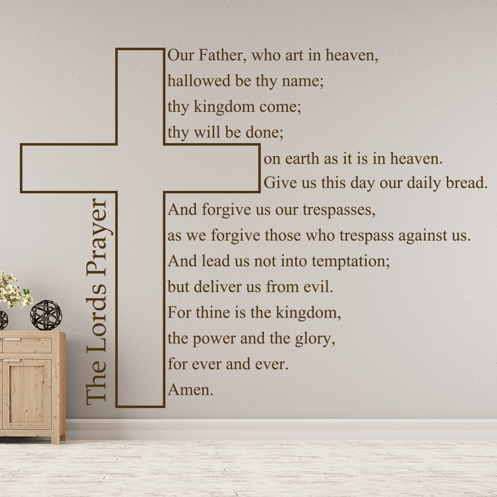 The Lords Prayer Christian Cross Wall Sticker - Mod7