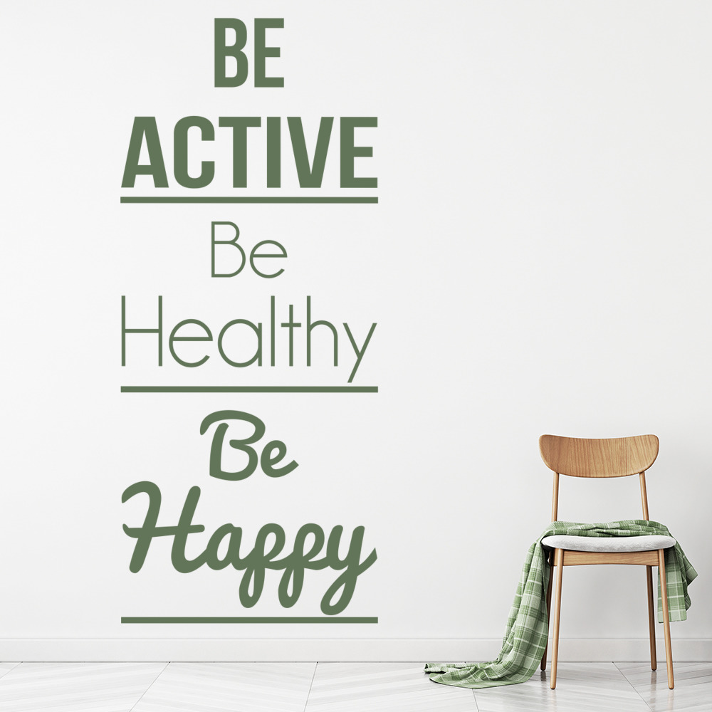 Be Active Inspirational Quote Wall Sticker